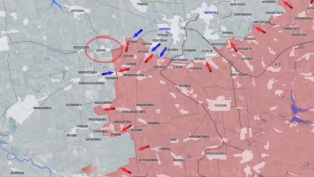 Фронтовая сводка 12 марта 2025