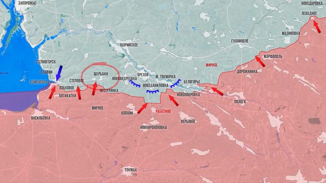 Фронтовая сводка 15 марта 2025
