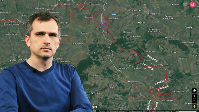 Война на Украине (16.03.25): ВС РФ готовятся зайти в Сумскую область широким фронтом...