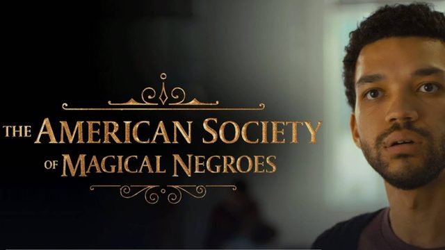 Американское общество негров-волшебников (2024) / The American Society of Magical Negroes