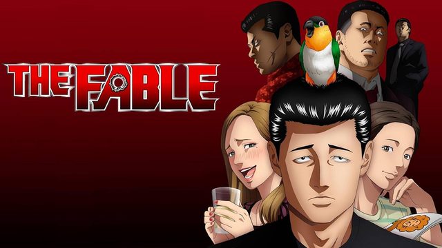Басня | Фэйбл (2024) — 1 сезон 11 серия | The Fable