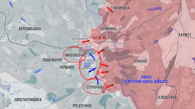 Фронтовая сводка 22 марта 2025