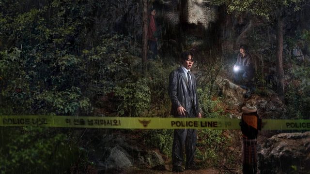 Откровение (2025) / Gyesirok / Revelations