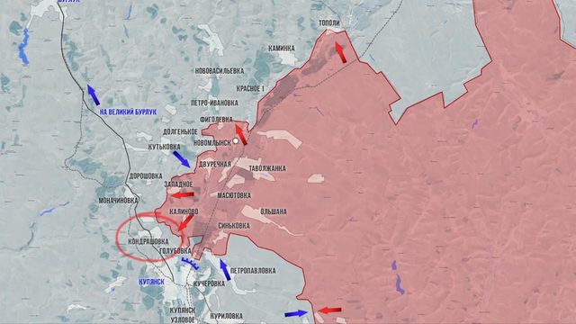 Фронтовая сводка 24 марта 2025
