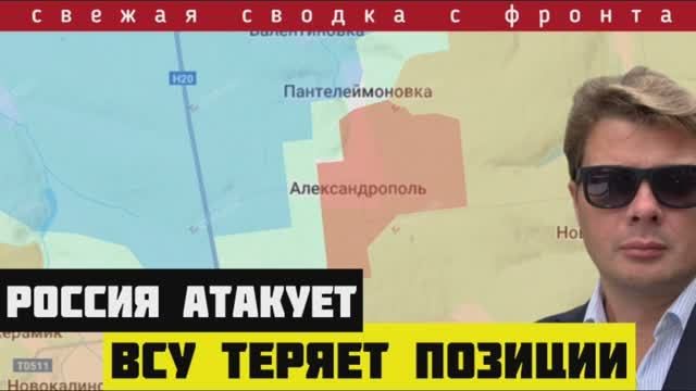 Сводка с фронта 25 марта. Освобождение Александрополя. Оборона Поповки и Графовки Успех переговоров