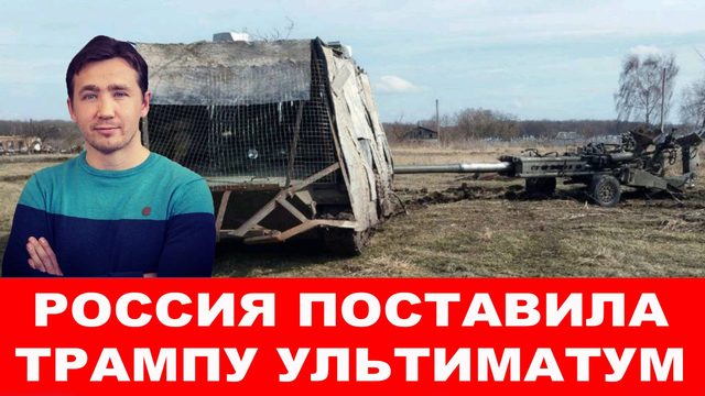 Зеленский отказался платить ЗП наемникам ЧВК «ВСУ»