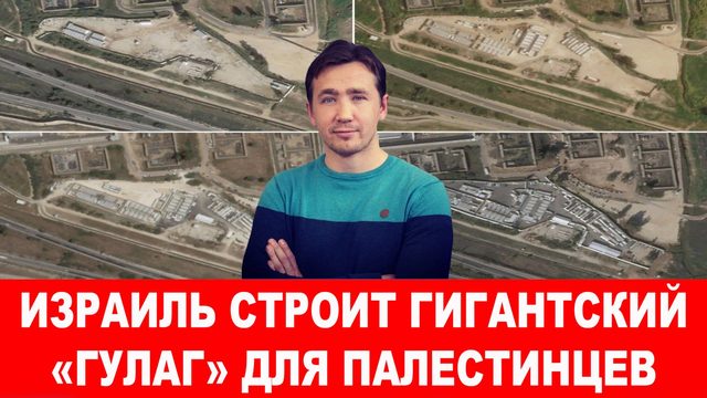 Трамп выставил свои колониальные условия Зеленскому по недрам