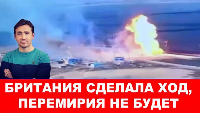 Зеленский отказался отдавать 500 млрд долгов Трампу