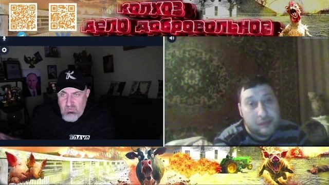 Осознают ли чумаки о том, что на Западе они не нужны
