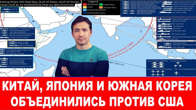 Украинские олигархи отказались отдавать недра Трампу
