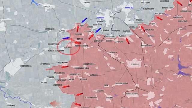 Фронтовая сводка 4 апреля 2025