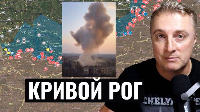 Украинский фронт - подготовка к наступлению. Кривой Рог удар. Рубио торопит надеется. 05.04.25