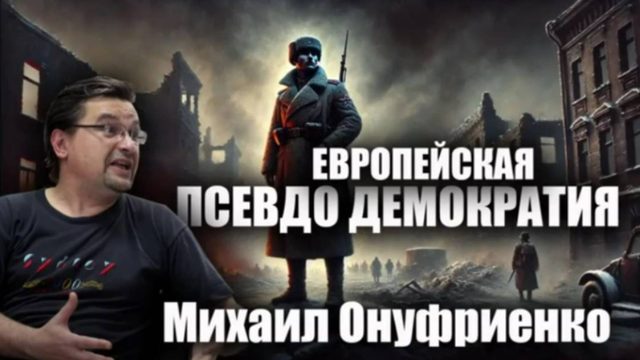 Нам нужен мир. Желательно - весь!