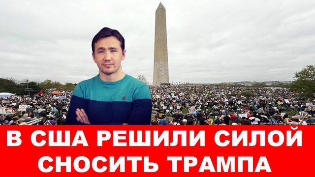 Тайна Буданова: «украинство» как инструмент удара по России