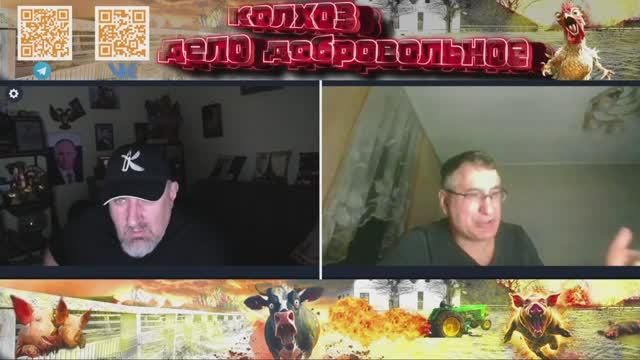 А что там, за бугром