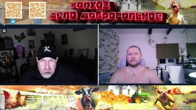 Чому не державною?