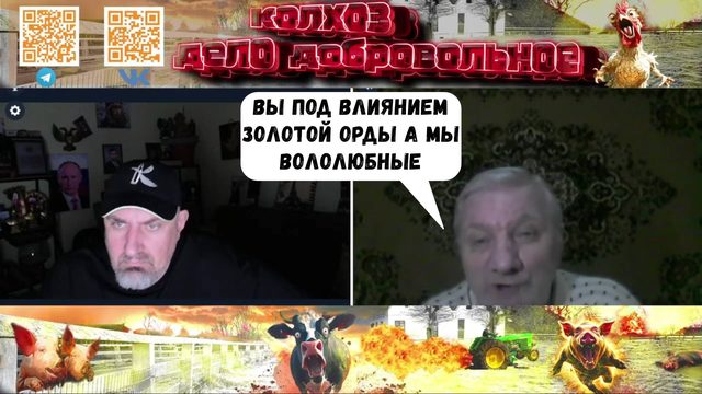 Все по фактам Легкий экскурс в забытое прошлое