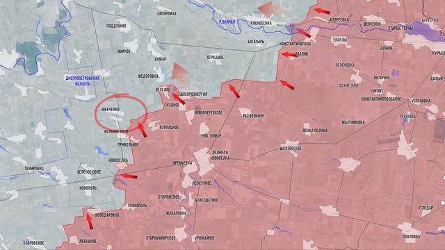 Фронтовая сводка 9 апреля 2025