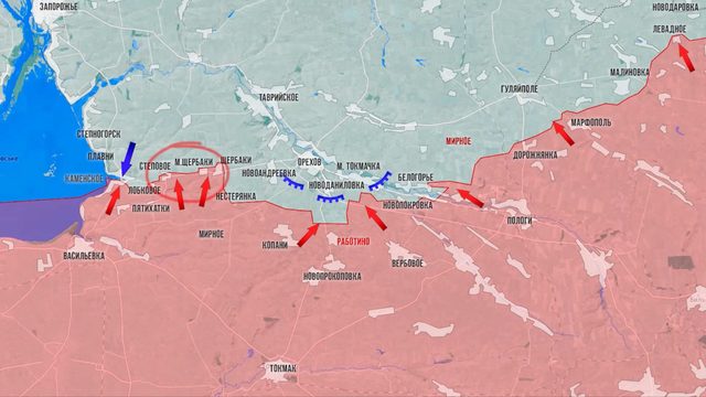Фронтовая сводка 11 апреля 2025