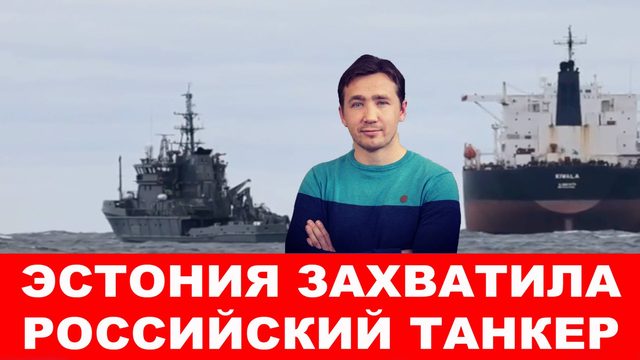 Тупик спецпредставителя Трампа в Питере