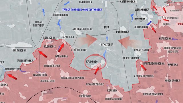 Фронтовая сводка 12 апреля 2025