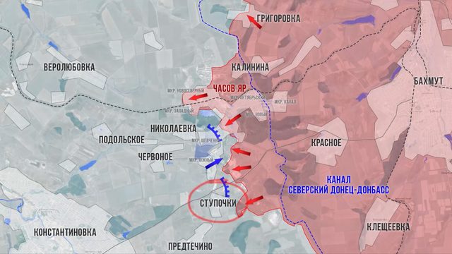 Фронтовая сводка 13 апреля 2025