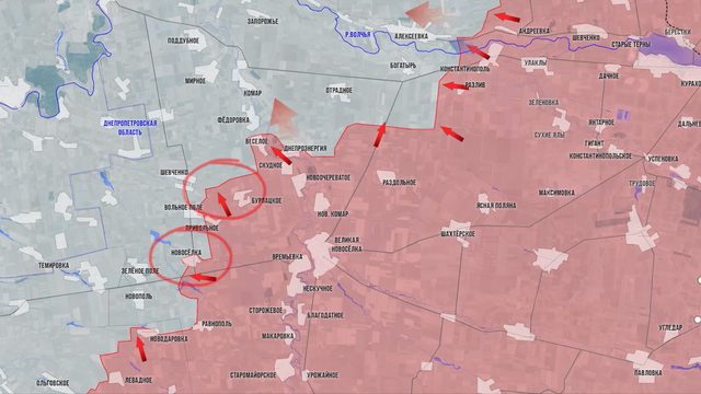Фронтовая сводка 15 апреля 2025 года