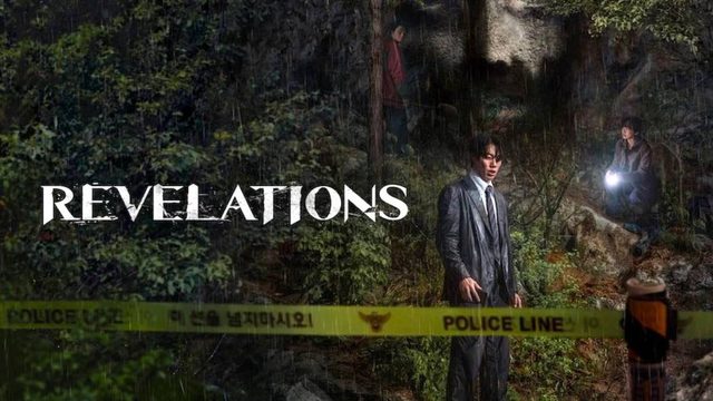 Откровения (2025)  | Gyesirok | Revelations