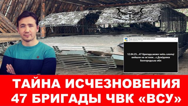 Дипломатический «блицкриг» Трампа провалился