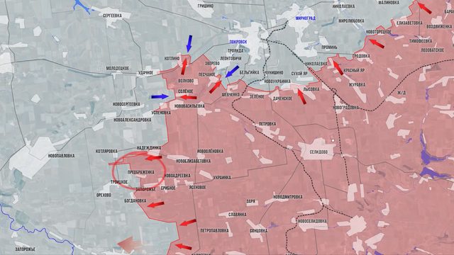Фронтовая сводка 17 апреля 2025