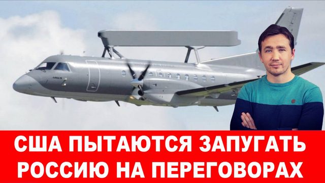 Япония включилась в войну против России