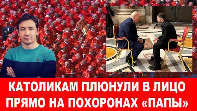 Курская область освобождена, более 10 бригад ЧВК «ВСУ» уничтожены