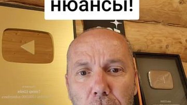 Украина продана Что дальше?