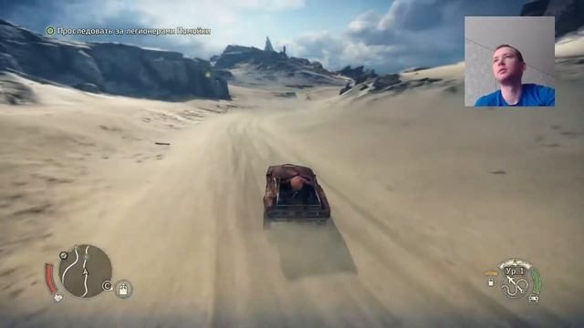 Стрим Mad Max | Безумный Макс #2 Ps4 Pro