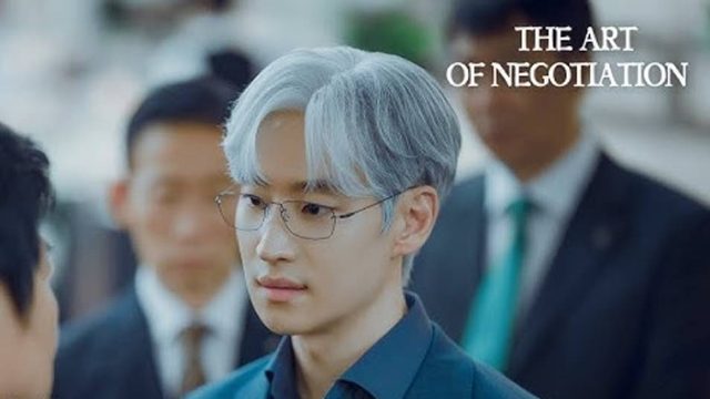 Искусство ведения переговоров - 8 серия, 1 сезон (2025) / The Art of Negotiation /Hyeobsangeui Gisul