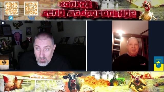 Страшный сон европейца В нашем доме появился замечательный сосед