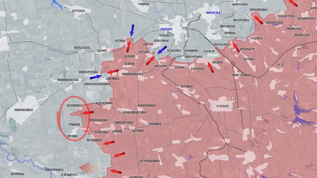 Фронтовая сводка 11 мая 2025