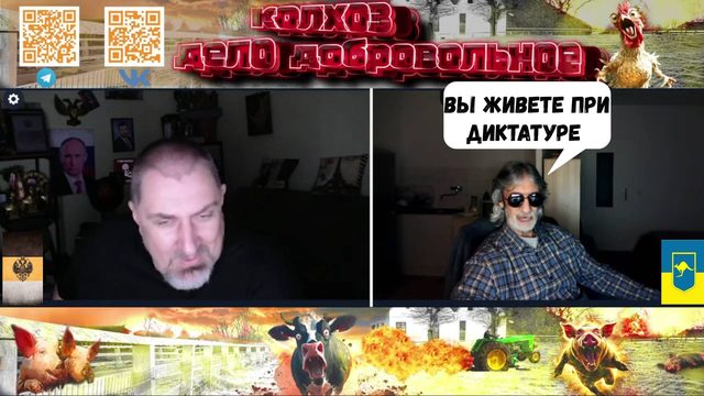 Политический беженец