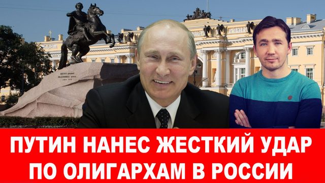 Трамп унизил «Кокаиновую коалицию» Макрона, Мерца, Стармера и Зеленского
