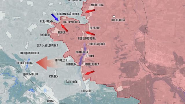 Фронтовая сводка 15 мая 2025