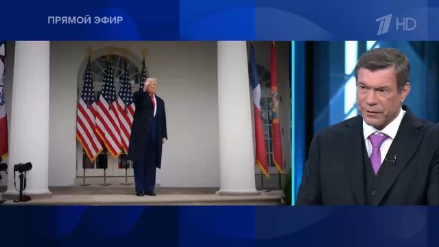О переговорах в Стамбуле и мотивации действий Трампа