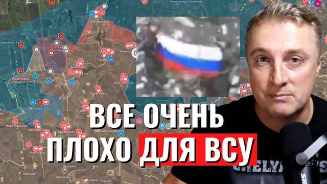 Украинский фронт - взяли Богатырь и Новую Полтавку. Прорыв у Макеевки. Разговор с Трампом. 19.05.25