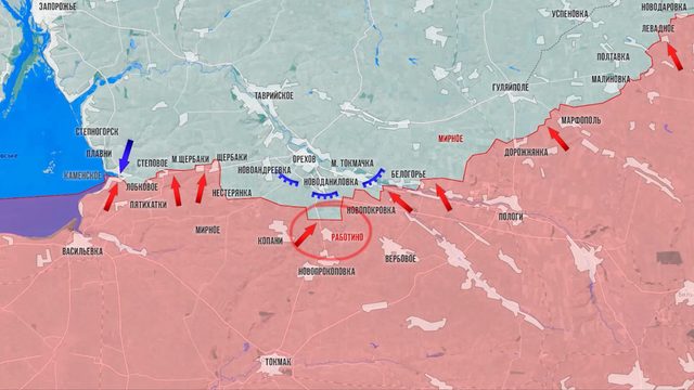 Фронтовая сводка 20 мая 2025