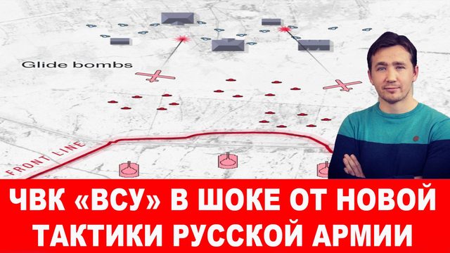 Возмездие за попытку удара по Москве прилетело в Киев