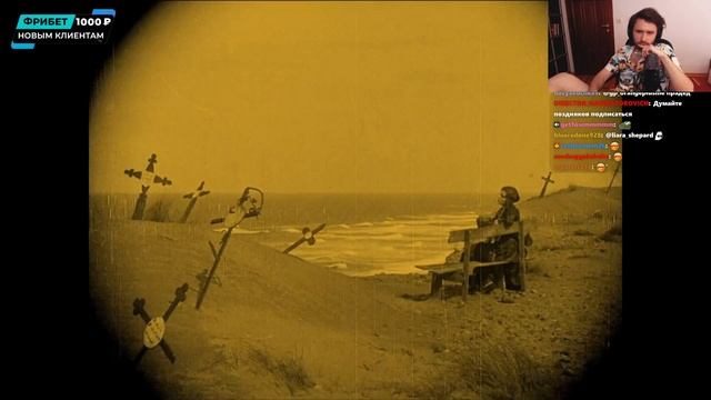 Юзя смотрит фильм "Носферату, симфония ужаса" (1922) | 01 06 2023 UselessMouth