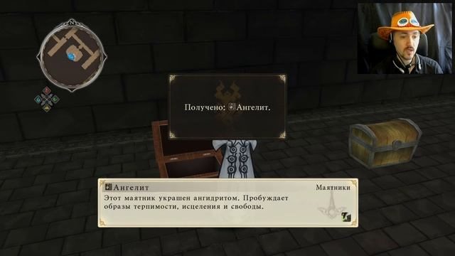 Грозный Кардинал! [Tales of Zestiria]#22