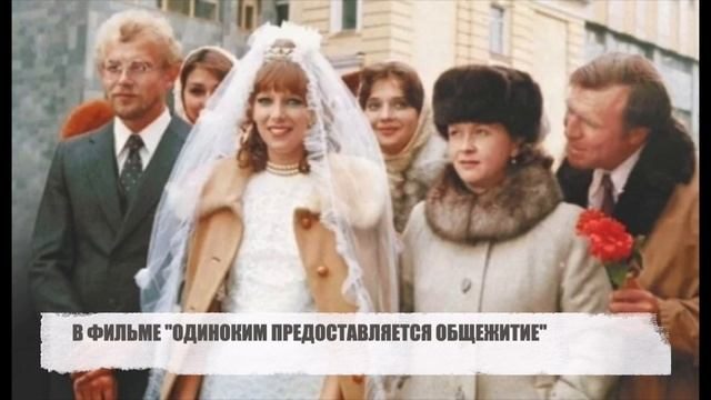 Будем помнить... Елена Майорова
