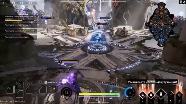 ОБТ НАЧАЛОСЬ! Paragon.