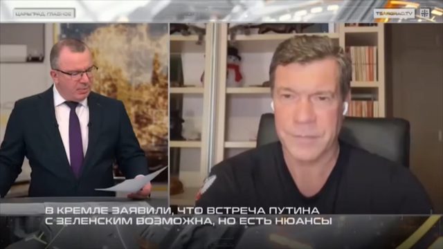 В чем проблема Трампа?