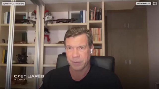 У Украины есть деньги на войну, как бы нам ни хотелось обратного
